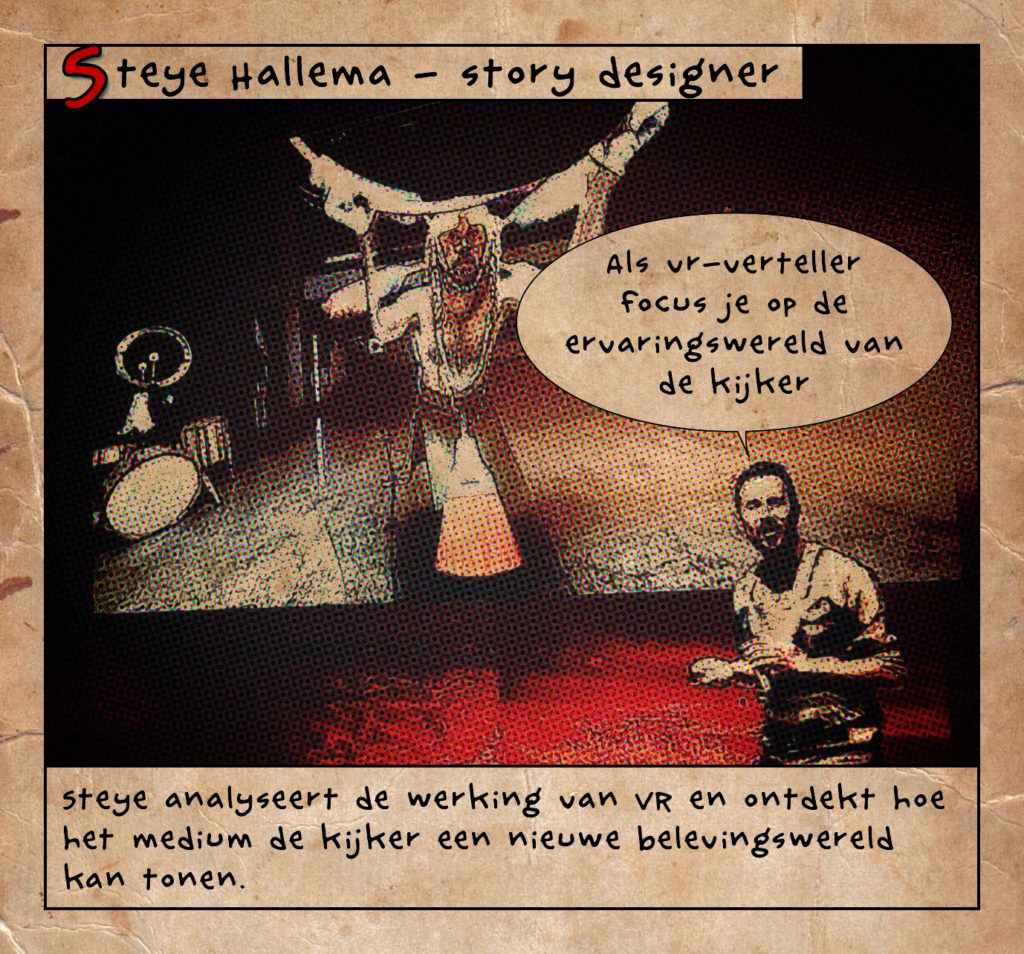 the medium is the message